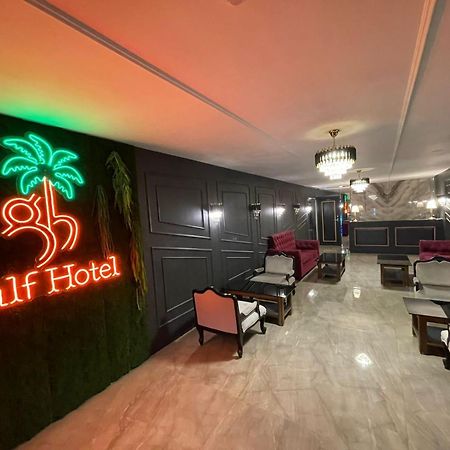 Gulf Hotel Mumbai- The Boutique Hotel Colaba Mumbai Dış mekan fotoğraf